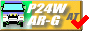 �f���J�X�^�[�����S�� �g�T-P24W-AR-G-AT