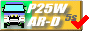 �f���J�X�^�[���S�� �@H*-P25W-AR-D-5s