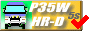 �f���J�X�^�[���S�� �@H*-P35W-HR-D-5s