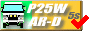 �f���J�X�^�[���S�� �@H*-P25W-AR-D-5s