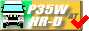 �f���J�X�^�[���S�� �@H*-P35W-HR-D-AT