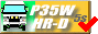 �f���J�X�^�[���S�� �@H*-P35W-HR-D-5s