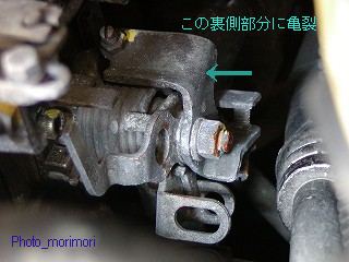 �X�y�[�X�M�A ���ݼެ� ���R�[�������̉摜