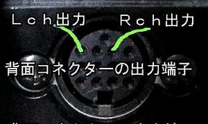 �f���J�X�y�[�X�M�A�b�c�`�F���W���[�摜5