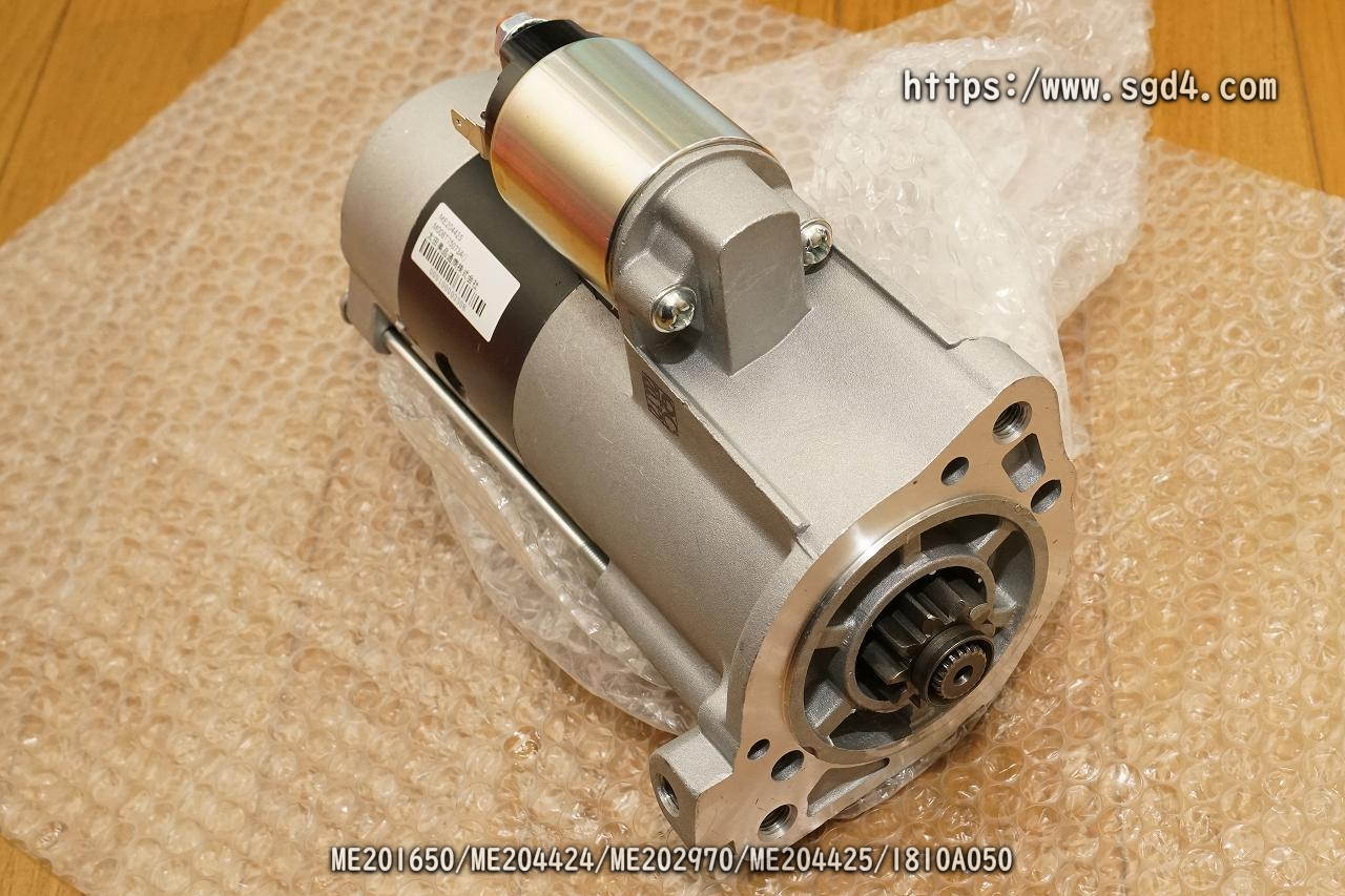 Re: セルモーターのリビルト品