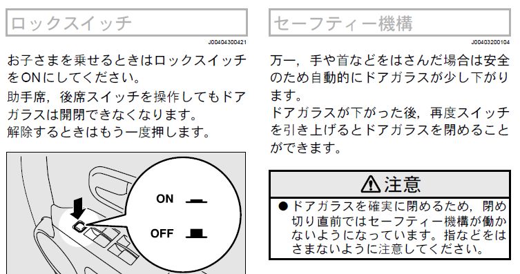 フルサイズ画像