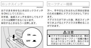 Re: ＭＣ発表!!どうですか？ (画像サイズ: 753×397 72kB)