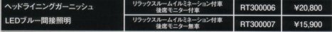 フルサイズ画像