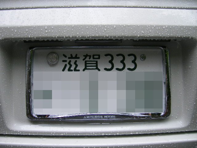 フルサイズ画像