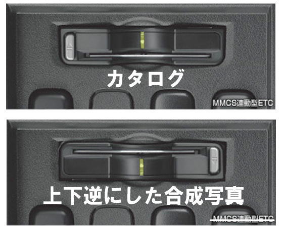 フルサイズ画像