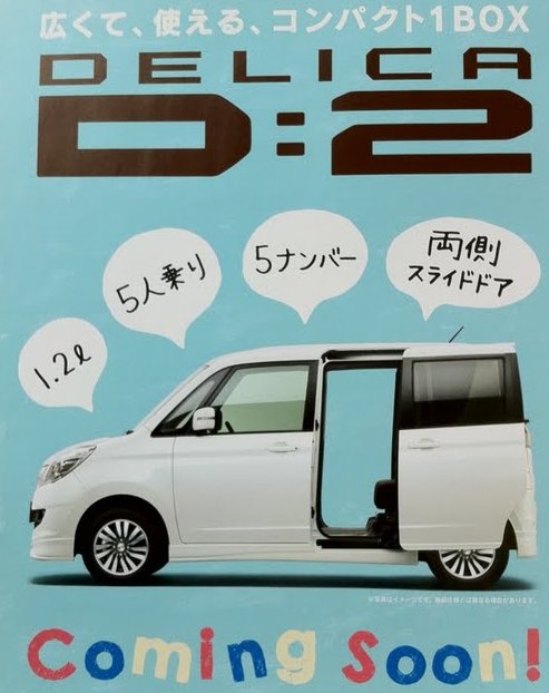 フルサイズ画像