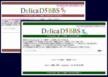 フルサイズ画像