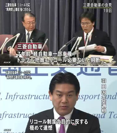 フルサイズ画像
