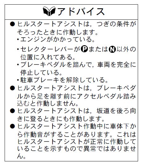フルサイズ画像