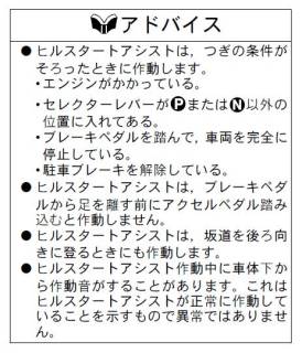 Re: マルチポストはやめましょう！！ (画像サイズ: 463×539 69kB)