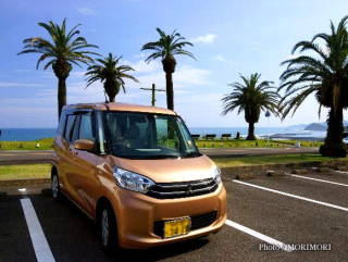 Re: 変わってない、懲りてない　三菱自動車 (画像サイズ: 580×438 64kB)