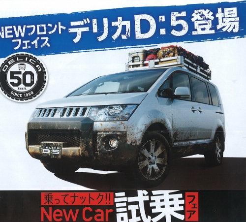 フルサイズ画像