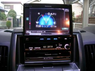 Re: ���[�_�[�T�m�@ (�摜�T�C�Y: 922�~692 100kB)