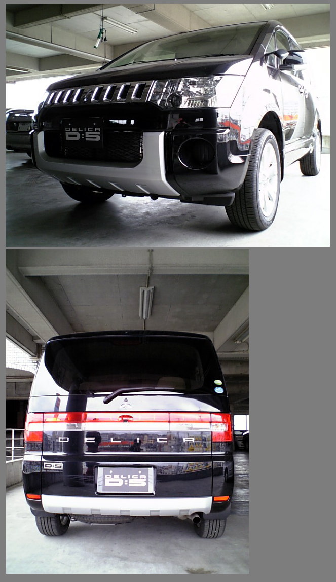 Re: 三菱車の商談についての質問 (画像サイズ: 663×1148 145kB) Re: 三菱車の商談についての質問 (画像サイズ: 663×1148 145kB)