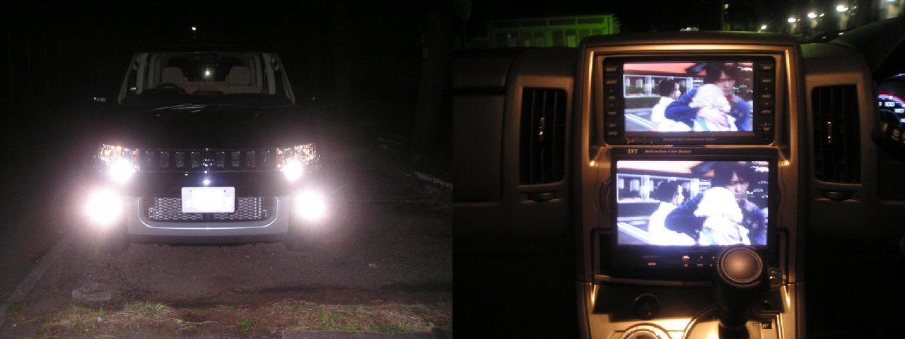 Re: �ǉ����j�^�[��TV�W�����p�[��t�������I�I (�摜�T�C�Y: 1280�~480 74kB)