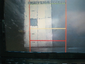 カロッツェリア ND−BC20 (画像サイズ: 350×262 76kB) カロッツェリア ND−BC20 (画像サイズ: 350×262 76kB)