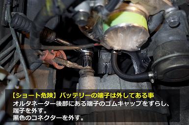 �I���^�l�[�^�[������Ɓy06�z