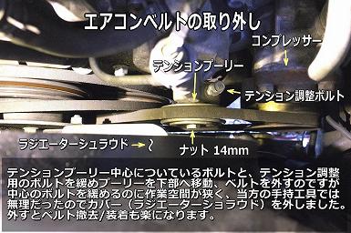 �I���^�l�[�^�[������Ɓy12�z