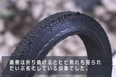 �I���^�l�[�^�[������Ɓy15�z