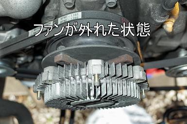 4M40�G���W���@�E�H�[�^�[�|���v�����菇