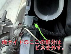 �f���J�X�y�[�X�M�A�ւg�h�c�|10