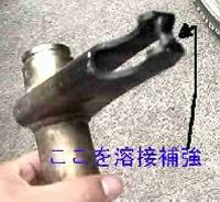 �X�y�[�X�M�A�g�[�V�����o�[3