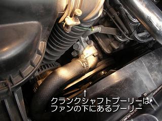 �f���J�X�y�[�X�M�A 4M40 �N�����N�V���t�g�v�[���[
