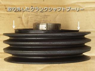 �f���J�X�y�[�X�M�A 4M40 �N�����N�V���t�g�v�[���[