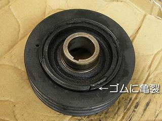 �f���J�X�y�[�X�M�A 4M40 �N�����N�V���t�g�v�[���[
