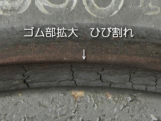 �f���J�X�y�[�X�M�A 4M40 �N�����N�V���t�g�v�[���[