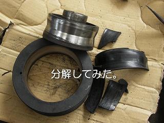 �f���J�X�y�[�X�M�A 4M40 �N�����N�V���t�g�v�[���[