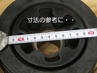 �f���J�X�y�[�X�M�A 4M40 �N�����N�V���t�g�v�[���[